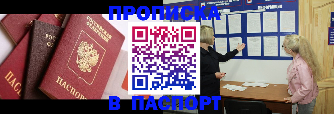 форма 3 в Воткинске